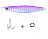 Jigging Seawater Spoon VIB Artificial Bait